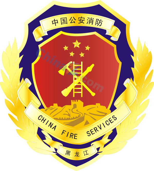 wulogo1082.jpg
