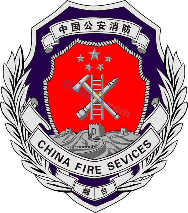 wulogo1079.jpg