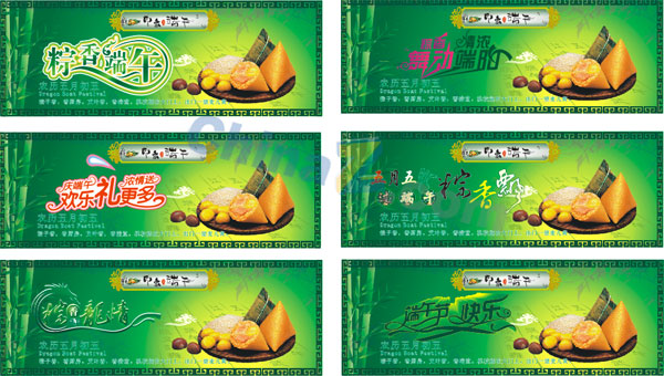 wulogo1105.jpg