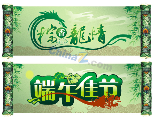 wulogo1109.jpg