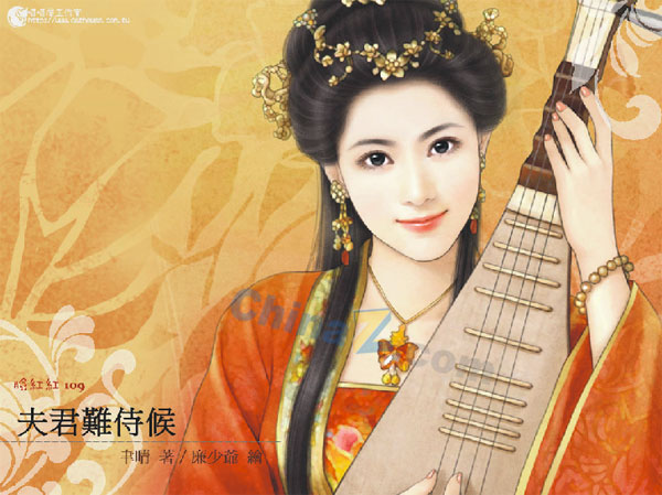 wulogo1088.jpg