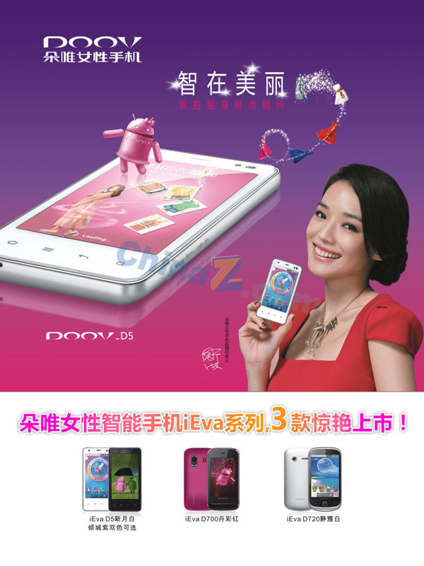 wulogo1087.jpg