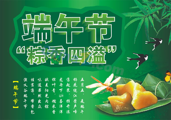 wulogo1137.jpg