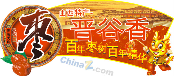 wulogo1168.jpg