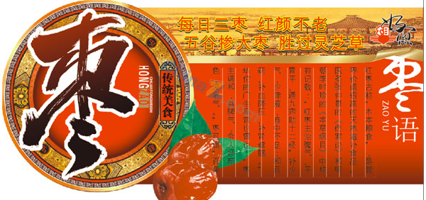wulogo1167.jpg