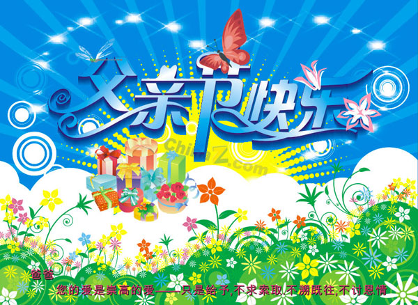 wulogo1214.jpg