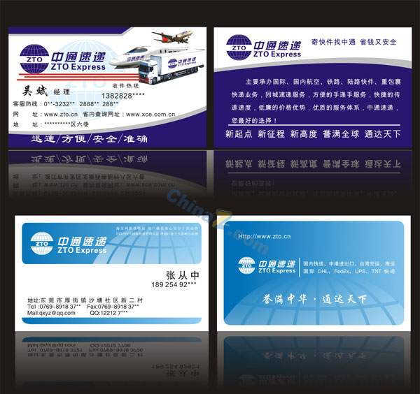 wulogo1253.jpg