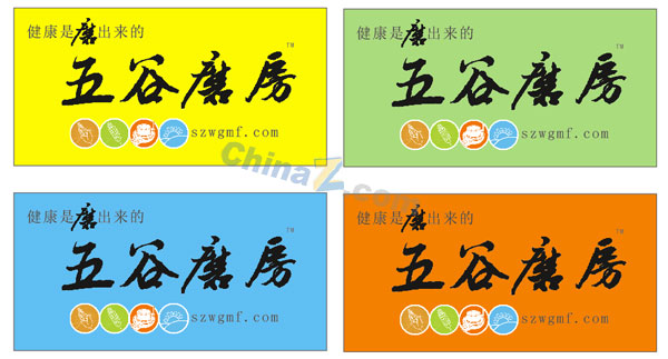 wulogo1249.jpg