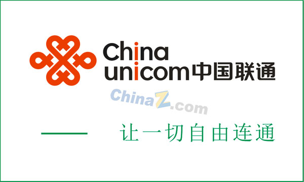 wulogo1269.jpg