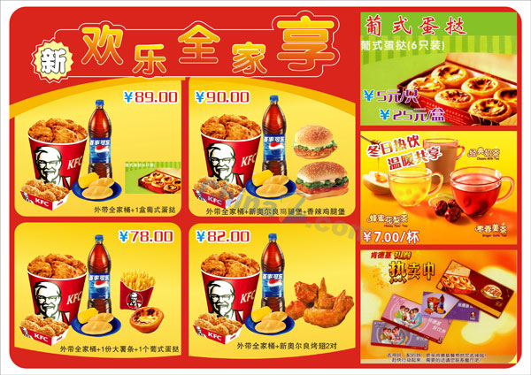 wulogo1294.jpg