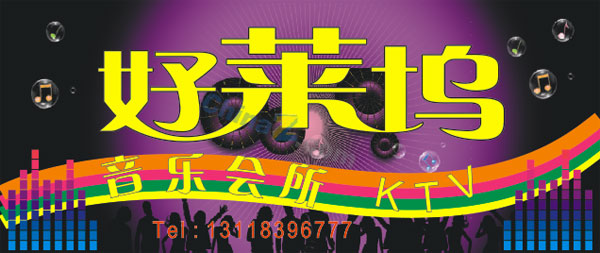 wulogo1310.jpg
