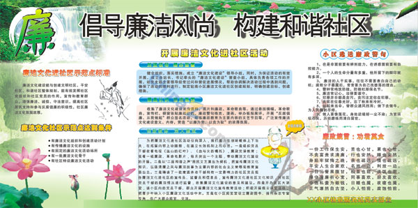 wulogo1312.jpg