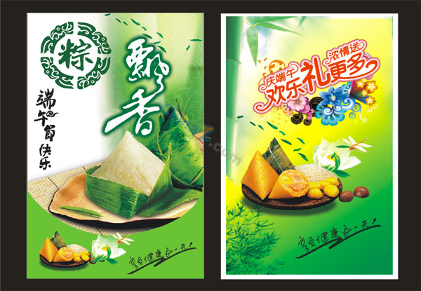 wulogo1333.jpg