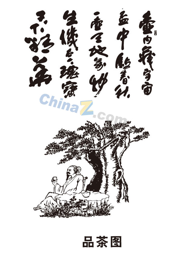 wulogo1360.jpg