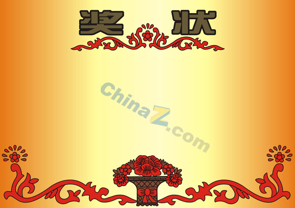 wulogo1375.jpg