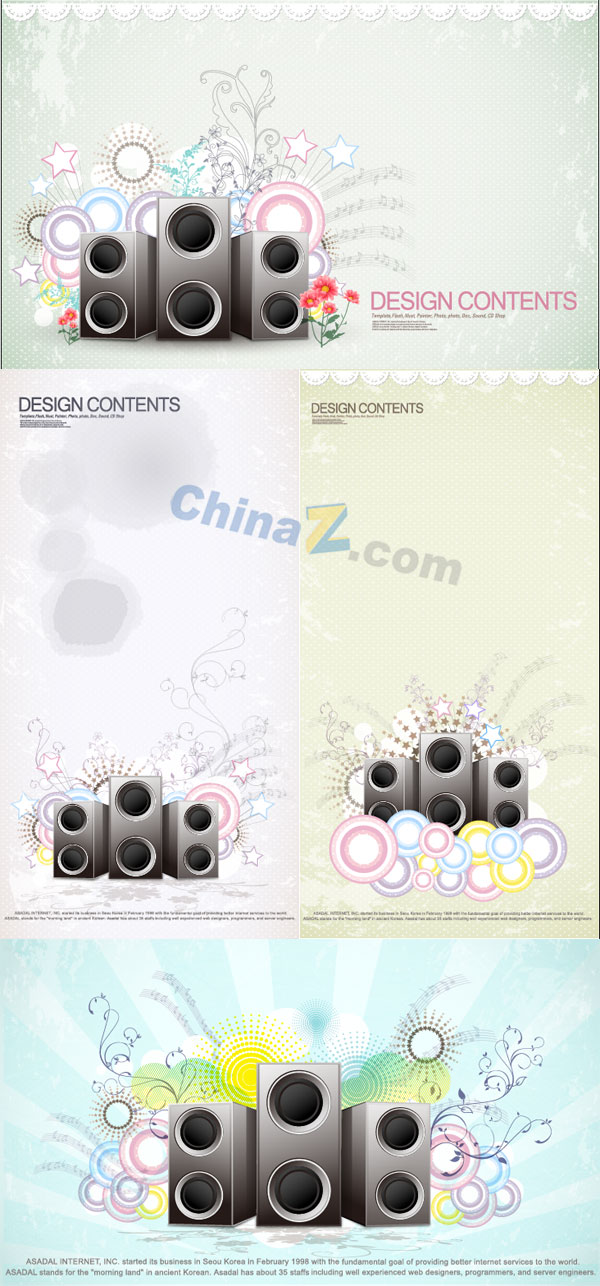 wulogo1408.jpg