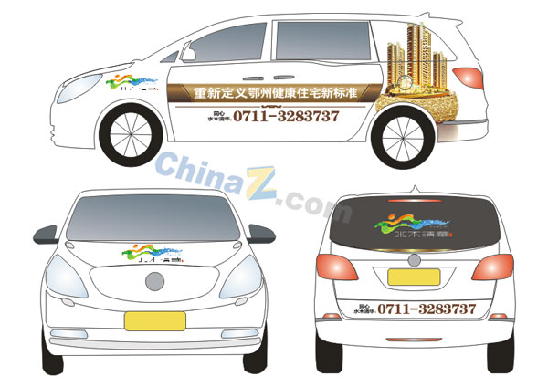 wulogo1509.jpg