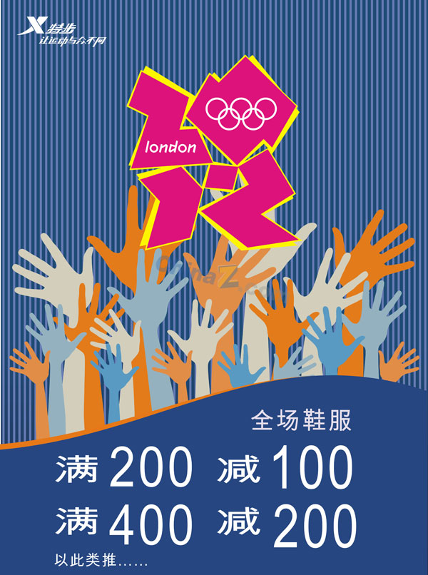 wulogo1571.jpg