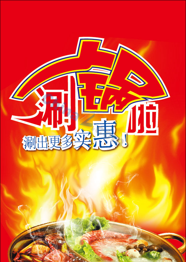 wulogo1586.jpg