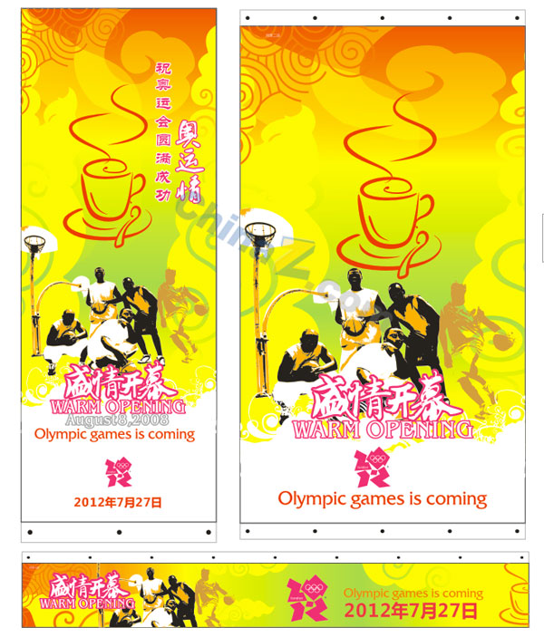 wulogo1596.jpg