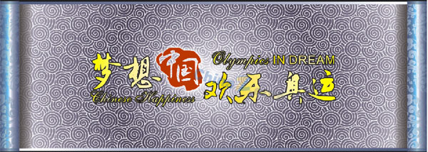 wulogo1611.jpg
