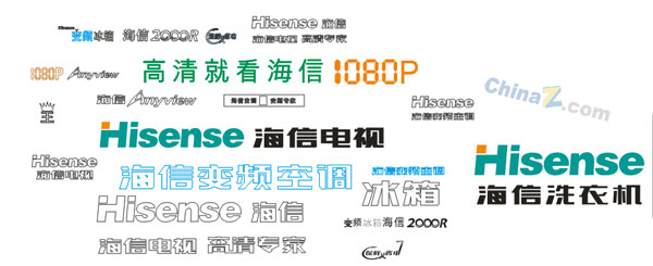 wulogo1627.jpg