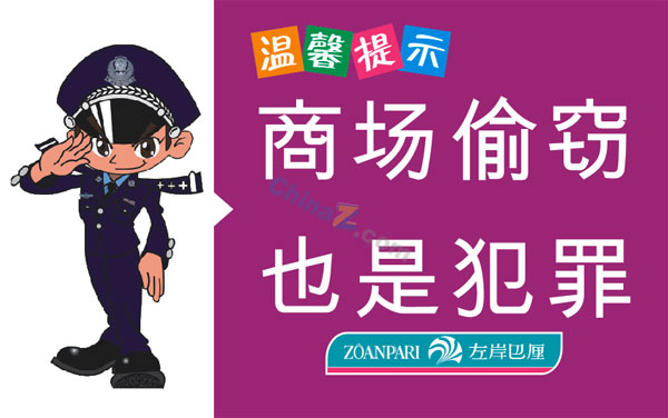 wulogo1672.jpg