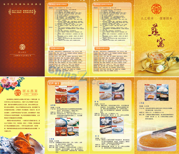 wulogo1692.jpg