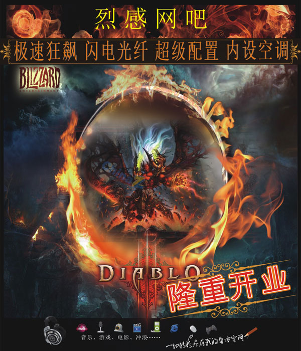wulogo1730.jpg