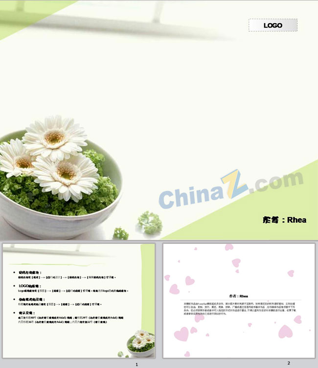 ppt2543.jpg