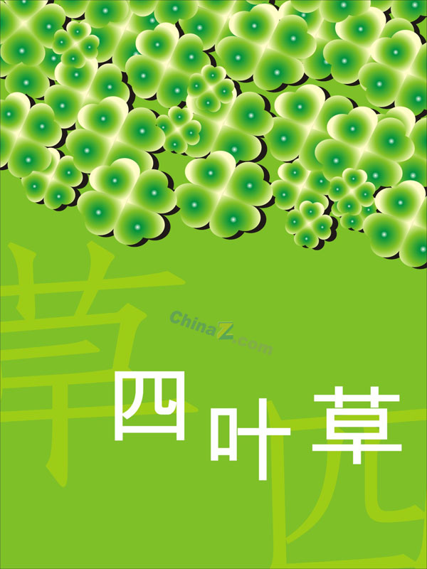 wulogo1812.jpg
