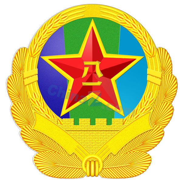 wulogo1818.jpg