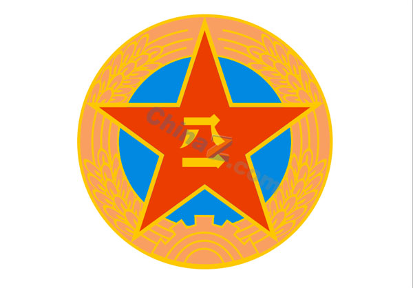 wulogo1815.jpg