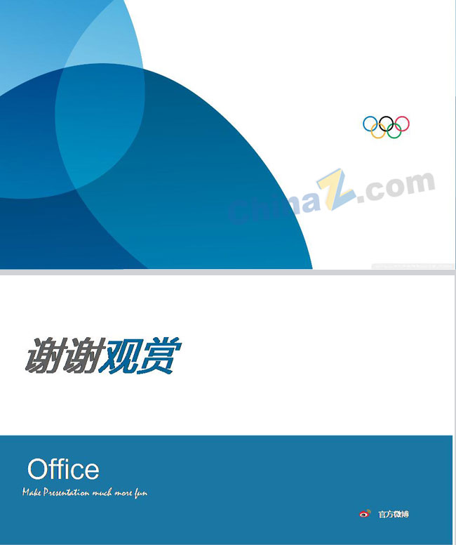 ppt2552.jpg