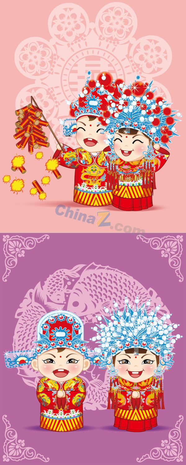 wulogo1826.jpg