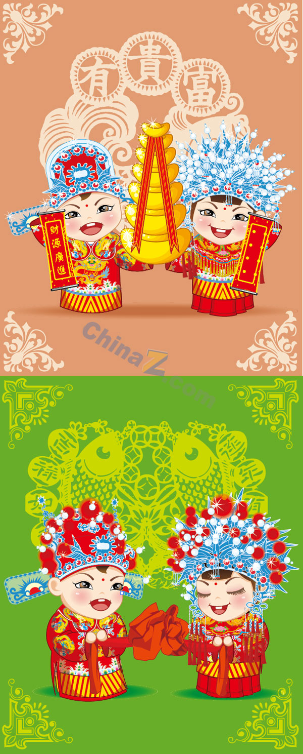 wulogo1848.jpg