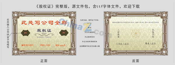 wulogo1840.jpg