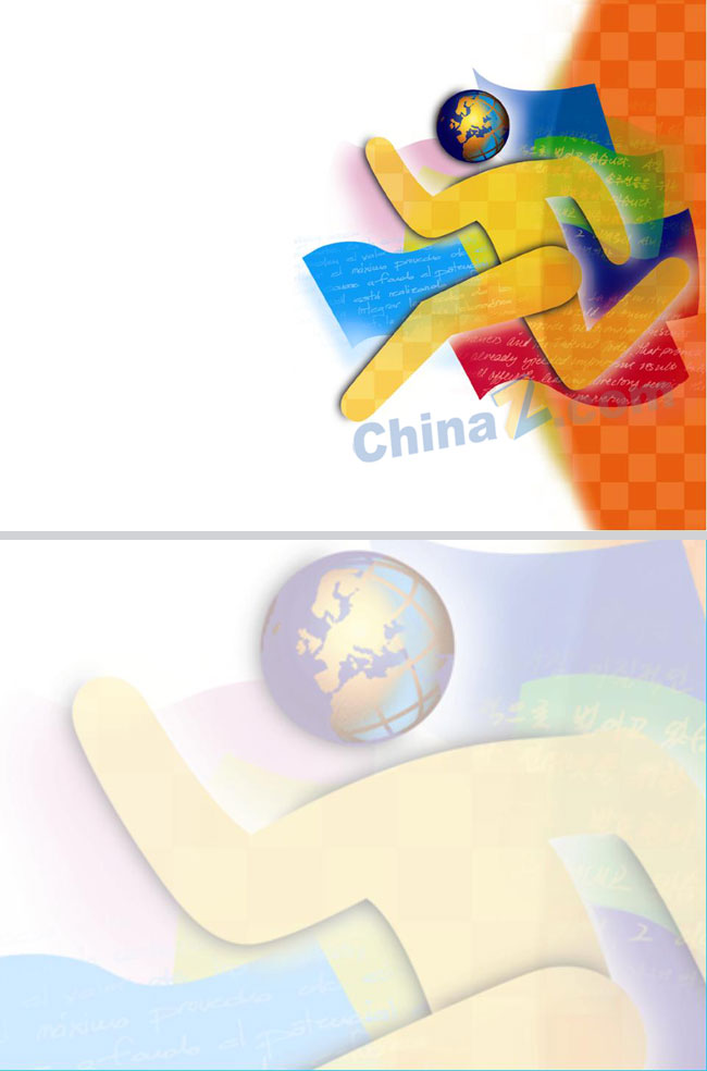 ppt2556.jpg