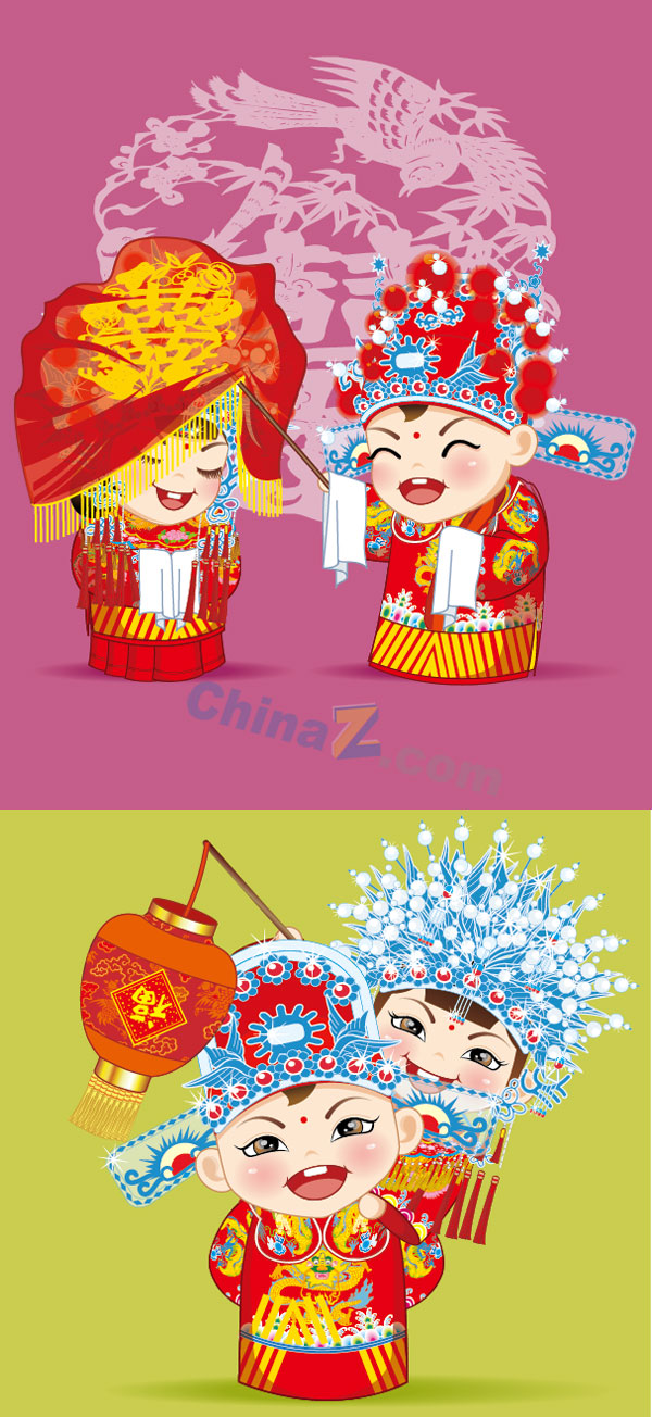 wulogo1866.jpg