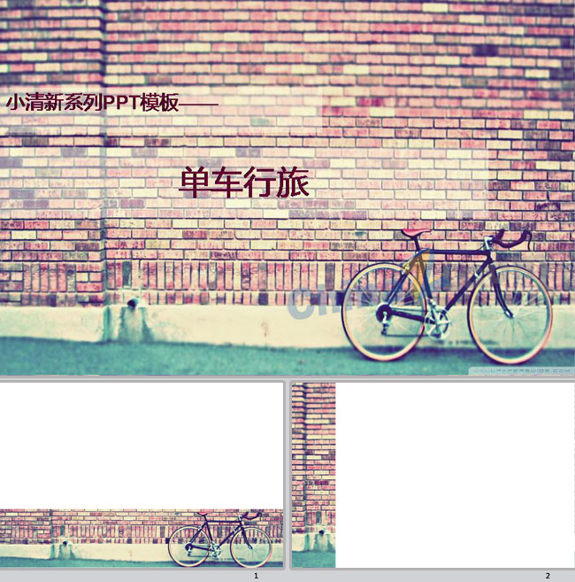 ppt2562.jpg