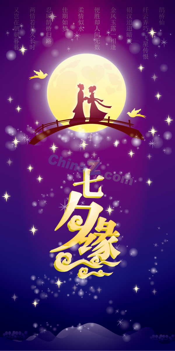 wulogo1949.jpg
