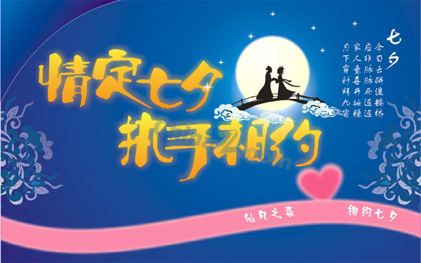 wulogo1961.jpg
