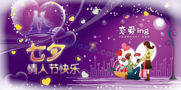 wulogo1969.jpg