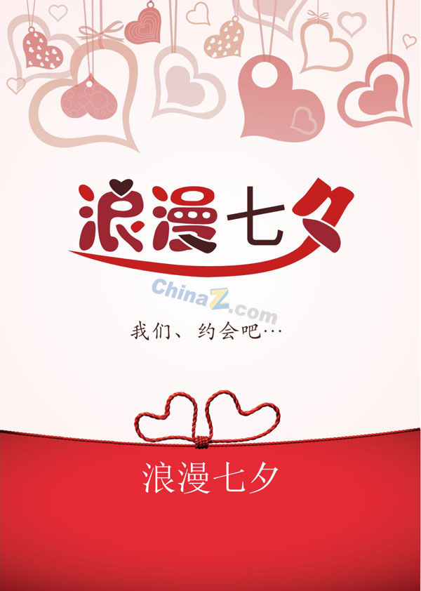 wulogo1985.jpg