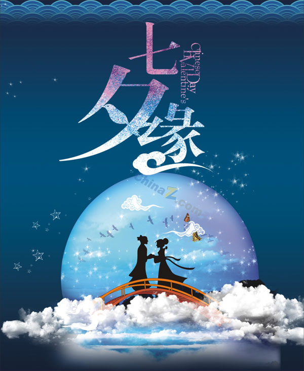 wulogo1988.jpg