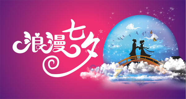 wulogo2007.jpg