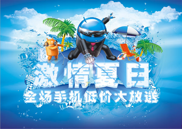 wulogo2027.jpg