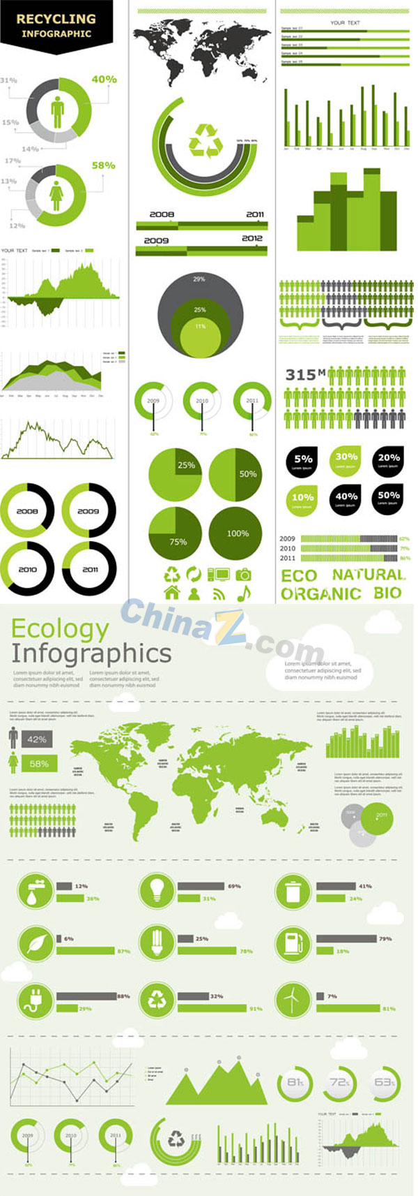 wulogo2033.jpg