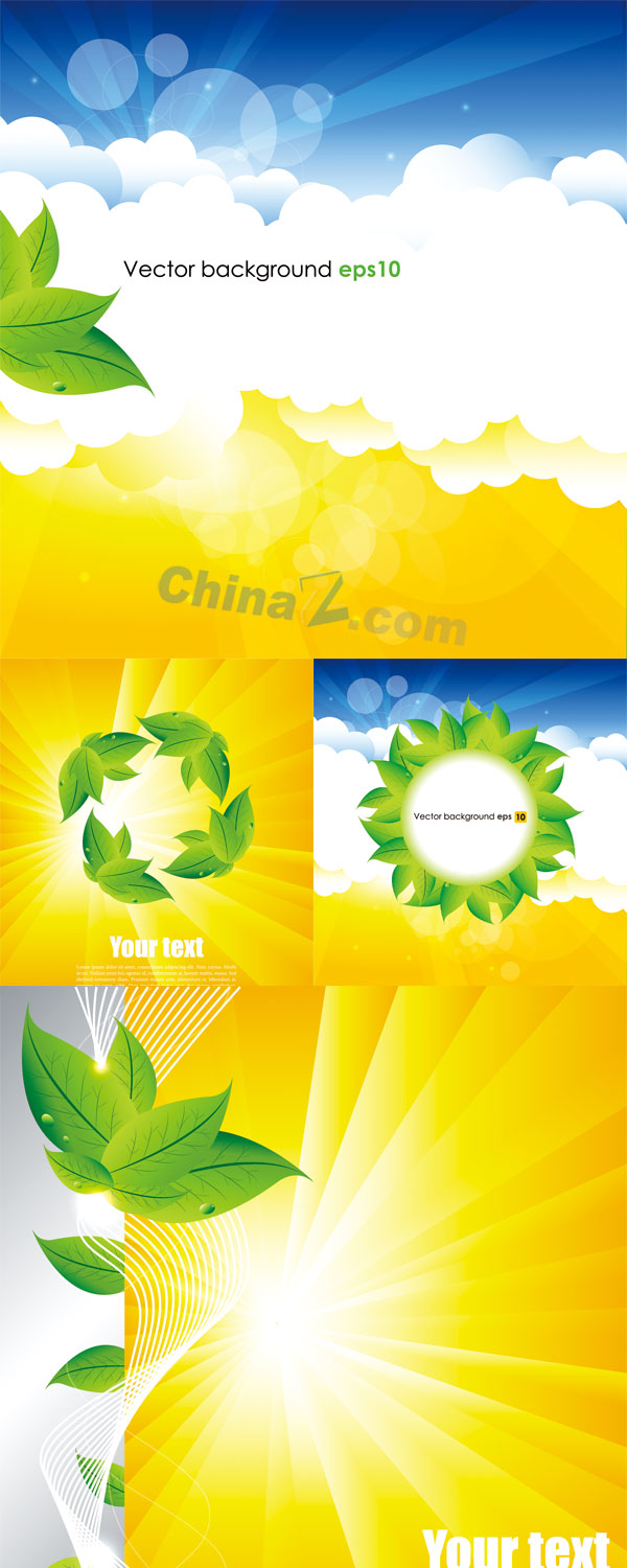 wulogo2045.jpg