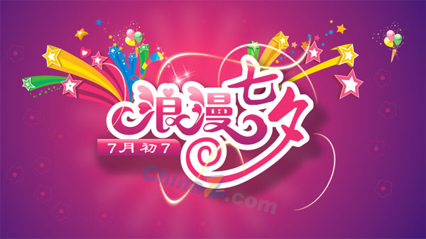 wulogo2046.jpg